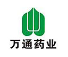 吉林萬通藥業(yè)